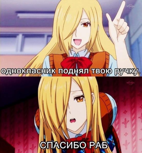 Фото Елизавета Гаврилкина