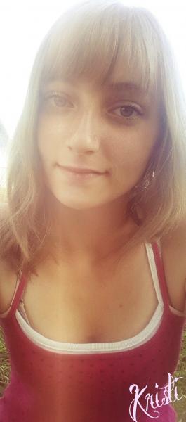 Фото Кристина Летягина